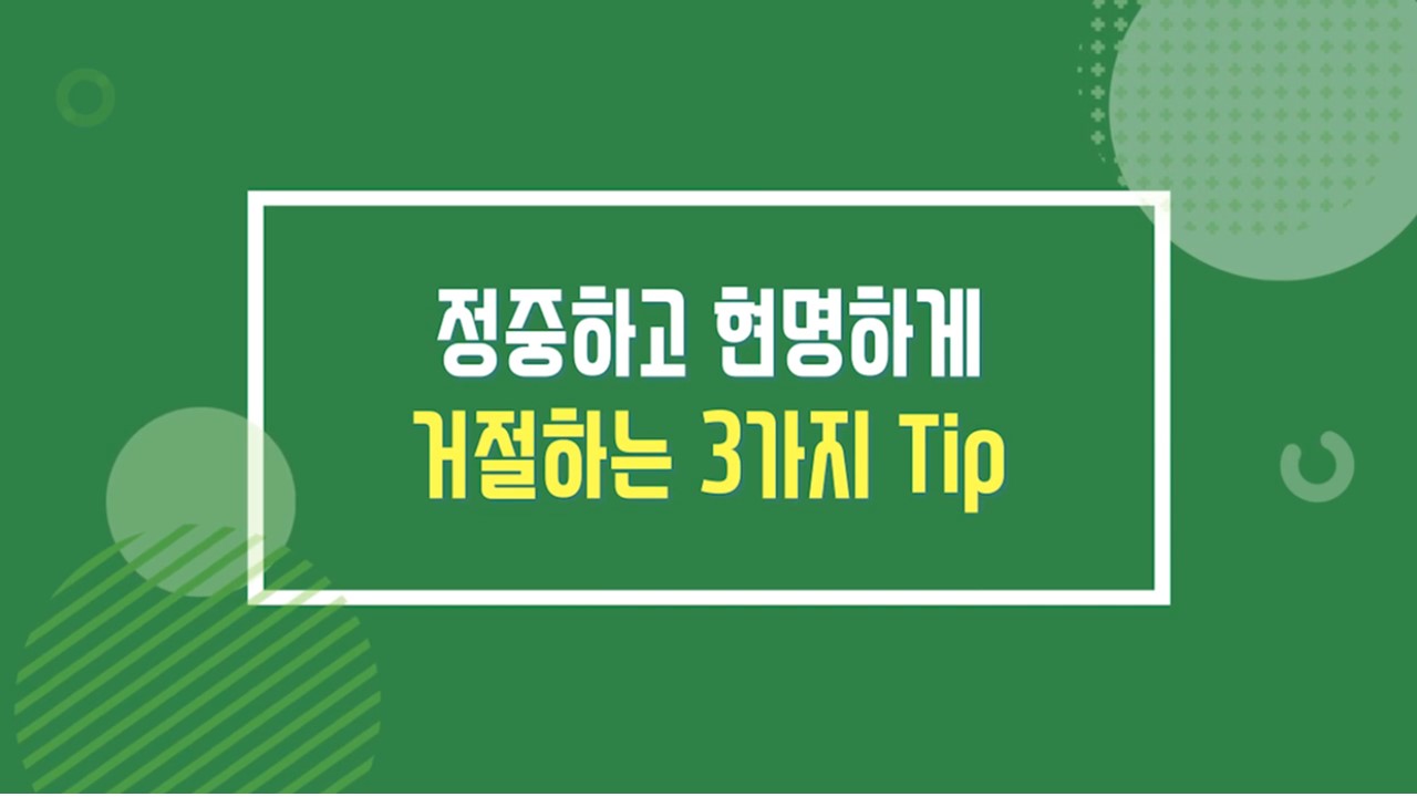 과정썸네일